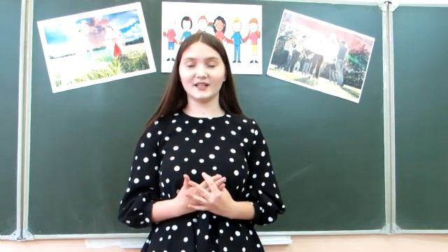 Емельянова Варвара 9-10 класс смотреть онлайн