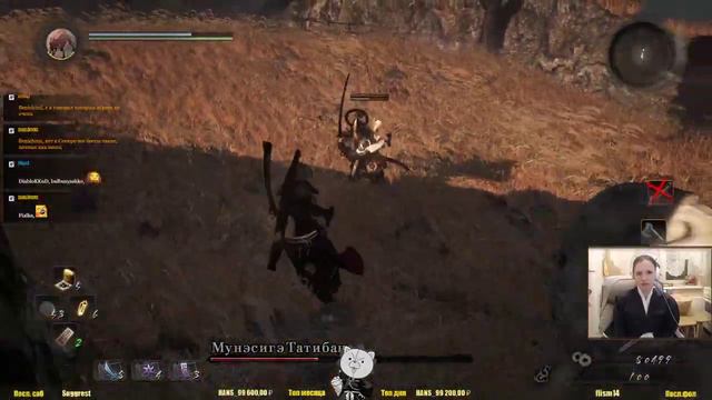 [Nioh Complete Edition] Мунэсигэ Татибана (доп квест) смотреть онлайн