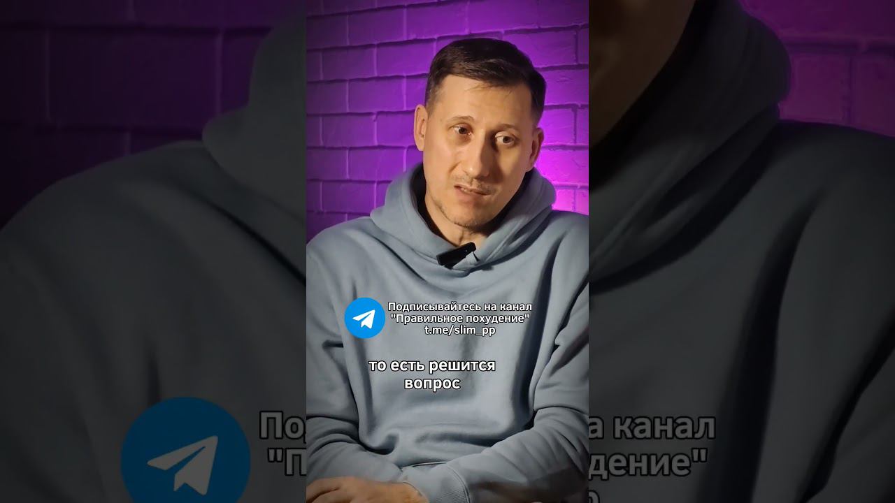 Просыпасю по ночам и ем. Тревожный сон.