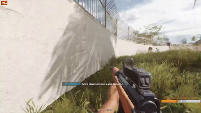 Insurgency Sandstorm - ВТОРАЯ ПОПЫТКА  Insurgency