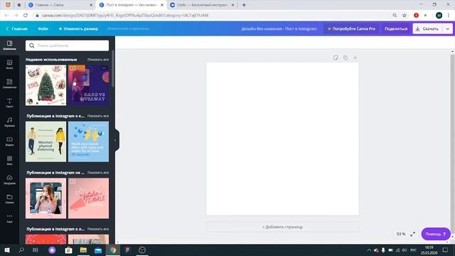 онлайн-редактор Canva смотреть онлайн
