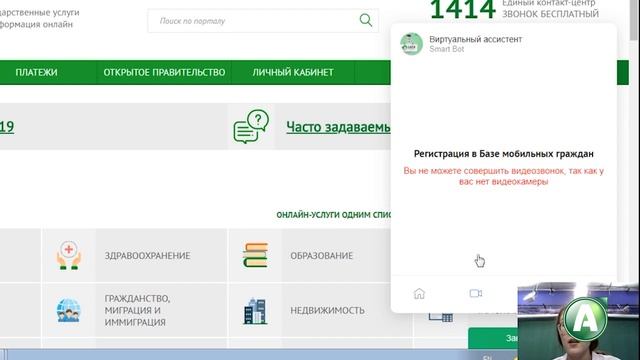 Делай То, Что Вдохновляет Творить