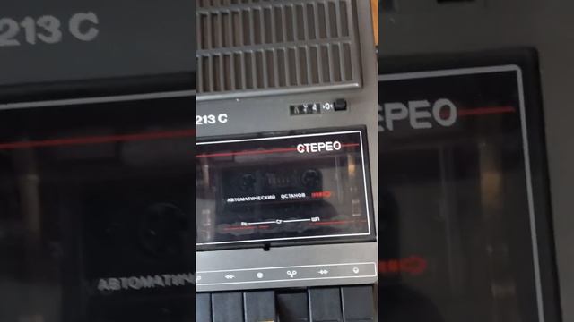 магнитофон кассетный стереофонический СОНАТА 213С смотреть онлайн