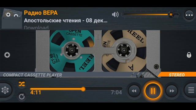 Радио Вера Апостольские чтения 8 Декабря 2023