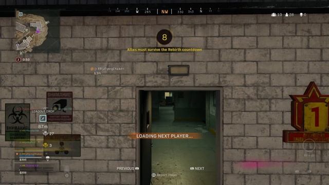 Back 2 back смотреть онлайн