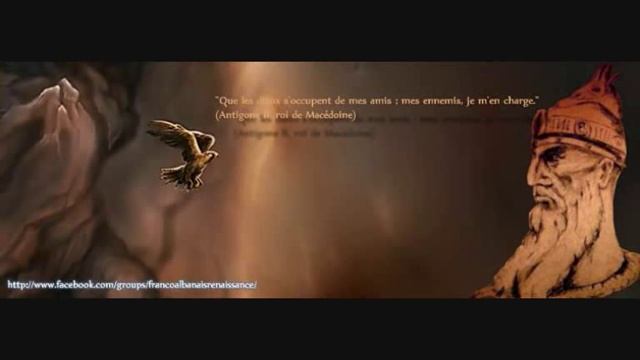 Great Albanian Music