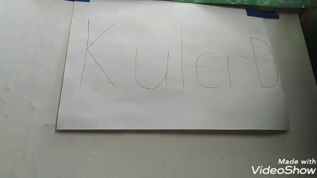 Kuler D "Что-то ходит за окном" смотреть онлайн