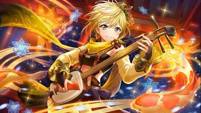 Traumerei By RONDO - D4DJ Groovy Mix Lyrics Kanji _Romanized