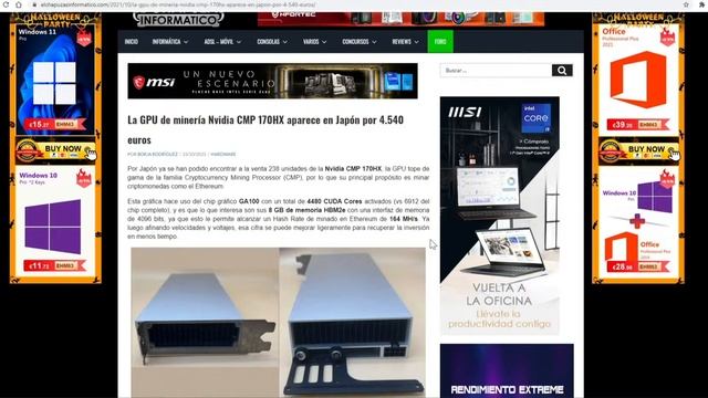 NVIDIA CMP 170HX LA REINA DEL ETHEREUM SALE CARA SI ESTÁS DISPUESTO A PAGAR POR ELLA смотреть онлайн