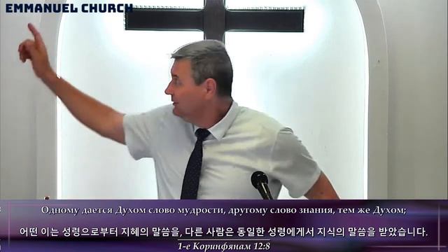 "ДАРЫ СВЯТОГО ДУХА" 03.07.2022г. Воскресное Богослужение. смотреть онлайн