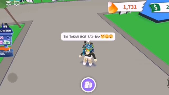 КЛИП ДЕВОЧКА НА КАБЛУКАХ😽 смотреть онлайн