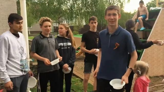 День Рождения Леша 16 лет смотреть онлайн