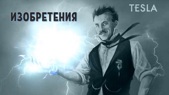 УРАН В АСТРОЛОГИИ смотреть онлайн