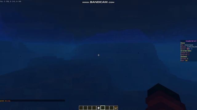 Всем сново привет я обновил сервер айпи в описание смотреть онлайн