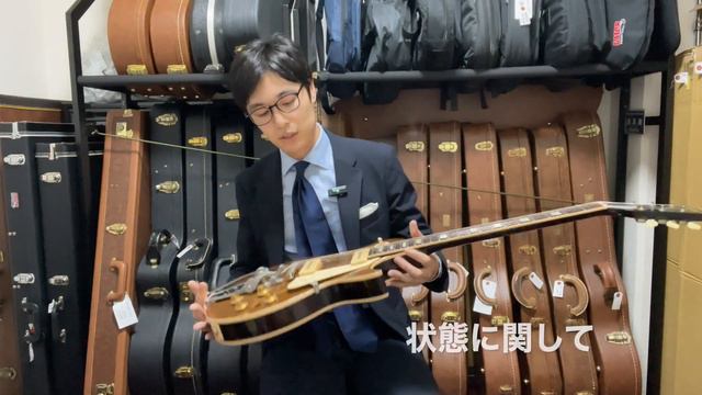 貴重な名品「ES-Les Paul」、その構造と違い、ならではの魅力の理由とは？【ギターバイヤー増田】 смотреть онлайн