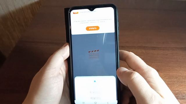Как настроить запись экрана на телефоне Самсунг. Приложение XRecorder. Samsung.