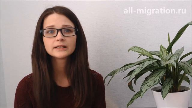 Можно ли иностранцу законно работать на нескольких работах смотреть онлайн