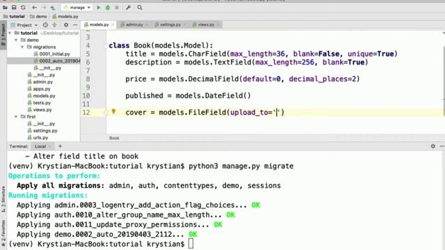 Field types| Learn DJANGO part 14 | code x club смотреть онлайн
