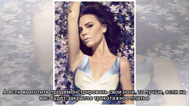 Вдохновляющие цитаты Виктории Бекхэм смотреть онлайн