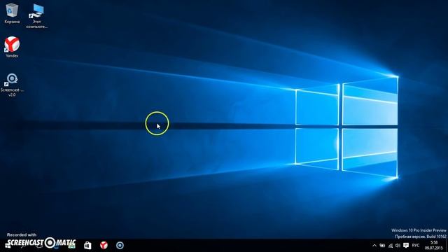 Обзор финальной версии Windows 10 build 10162 . Так будет выглядеть будущий windows смотреть онлайн