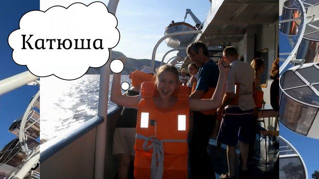 Видеопрезентация - Генералы | Сбор 2023 смотреть онлайн