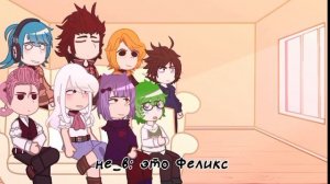 ||Реакция не_13 карт на самих себя|| by: - Soda