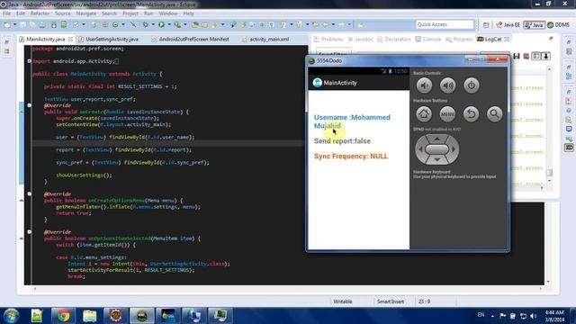 شاشة الاعدادات preference screen смотреть онлайн