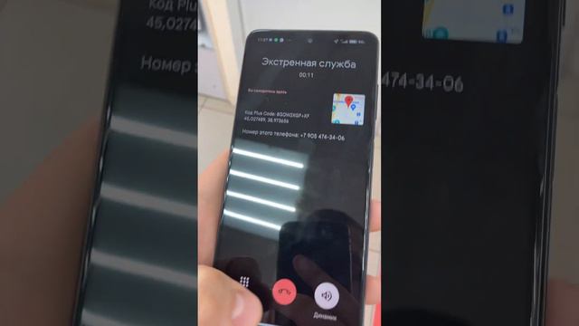 Видеообзор Xiaomi Poco X3 Pro смотреть онлайн