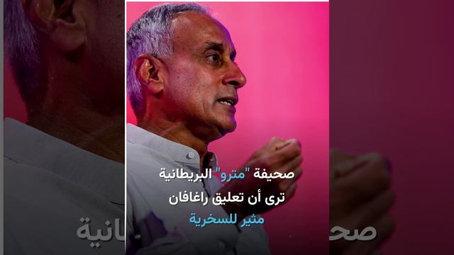 مسؤول كبير في غوغل ينتقد روبوت الدردشة ChatGPT