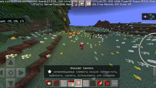 Лучший мод про железного человека в майнкрафт пе 1.18+ смотреть онлайн