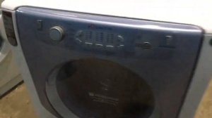 Стиральная машина ARISTON AQSL857U