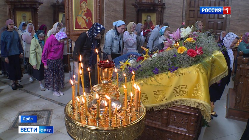 Орловцы отмечают праздник святых апостолов Петра и Павла смотреть онлайн