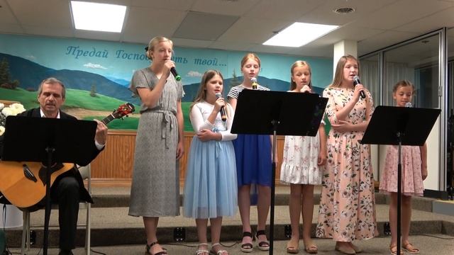 РАНО УТРОМ ИЛИ НОЧ:ЬЮ (ПОМОЛЮСЬ И ОН ОТВЕТИТ) - 23 мая 2021 г. Light of the World Fellowship смотреть онлайн