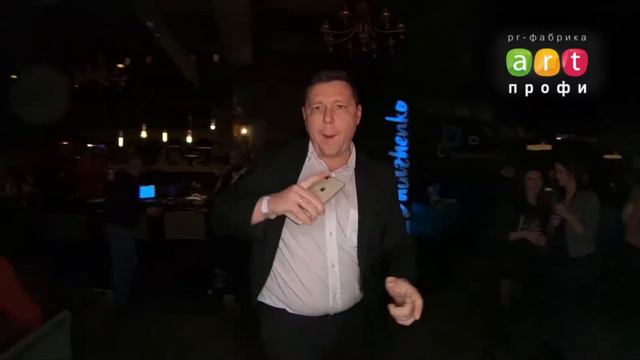 Промо-ролик Видеоплатформа - Spinner 360°. смотреть онлайн