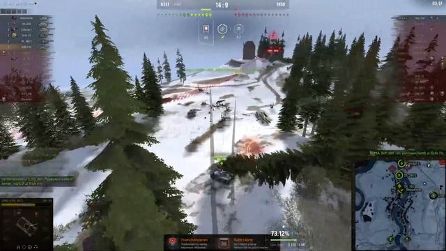 3 отметки на Manticore | Мир танков | Gopnic13 [B-WIN] смотреть онлайн