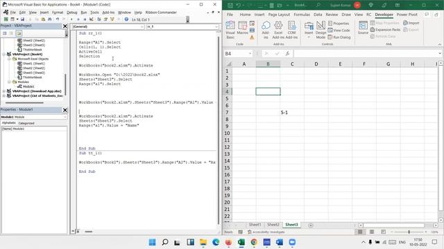 Excel VBA Macros Programming - Range Object смотреть онлайн