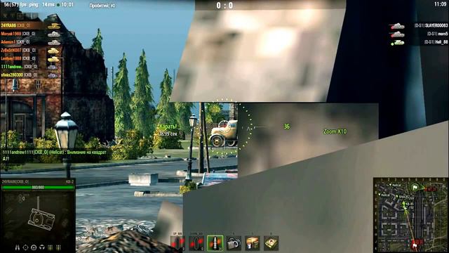 CKB OСЕВЕРО КАВКАЗКИЙ ВОЕНЫЙ ОКРУГ ПРОТИВ D S1 Друзья стали смотреть онлайн