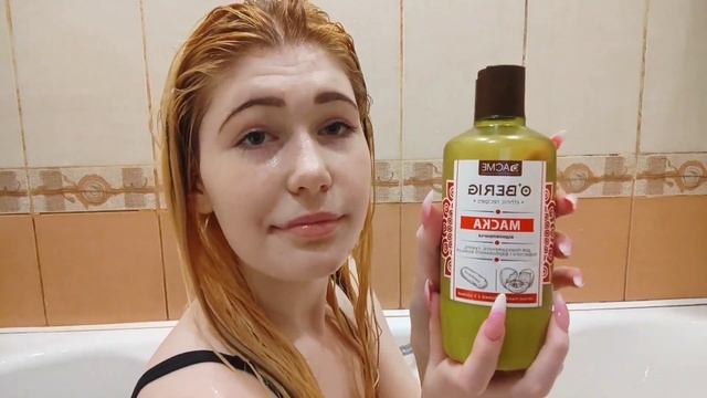 ° Все про уход за волосами ~ Советы для осветленных волос ° смотреть онлайн