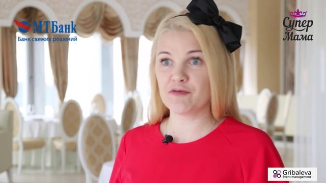Проект СуперМама 2015 - Успешное планирование семейного бюджета с МТБанком смотреть онлайн