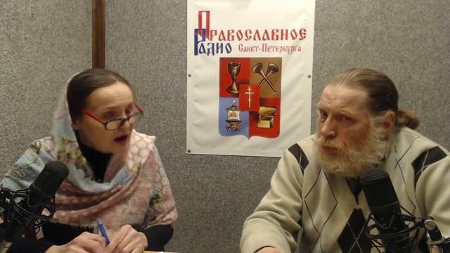 2022.01.15 Бондаревская Роксана Сергеевна, психолог. "Добродетель терпения". смотреть онлайн