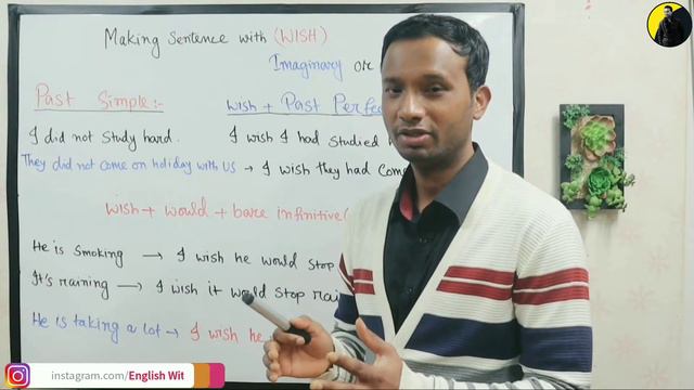 WISH দিয়ে বাক্য তৈরি | Making sentence with WISH | How to speak in english | English With Dev смотреть онлайн