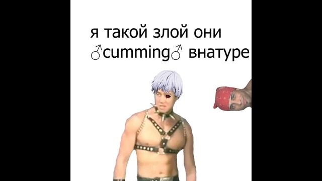 20tokens - Dead Inside Right Version♂ (GACHI REMIX) смотреть онлайн