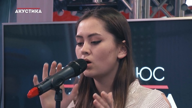Jasmine Thompson – Thinking Out Loud (cover Ed Sheeran) @Европа Плюс Акустика