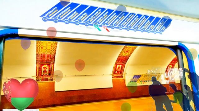 МИНСКОЕ #метро  НОВЫЕ #станции  #minsk  #subway