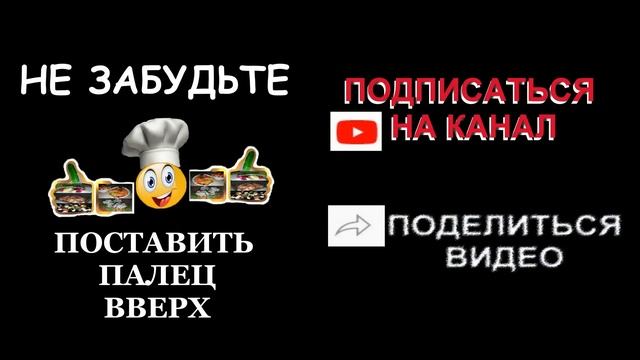 Огурцы с красным луком и заправкой/Салаты/Рецепт № 91 смотреть онлайн
