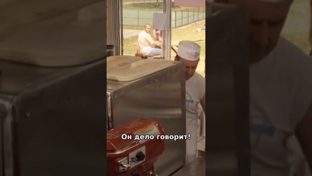 Починил смотреть онлайн