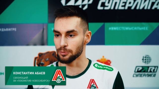 MATCH DAY - встреча сибирского братства на «Кузбасс-Арене» смотреть онлайн