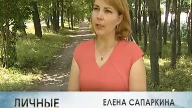 Личные деньги. Выпуск 21.07.2016 смотреть онлайн
