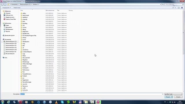 Установка локального сервера WAMP 2.5 на OC Win7 x64 смотреть онлайн
