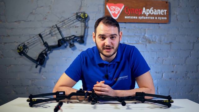 Обзор блочного лука Man Kung CB75 PKG | Superarbalet.ru смотреть онлайн
